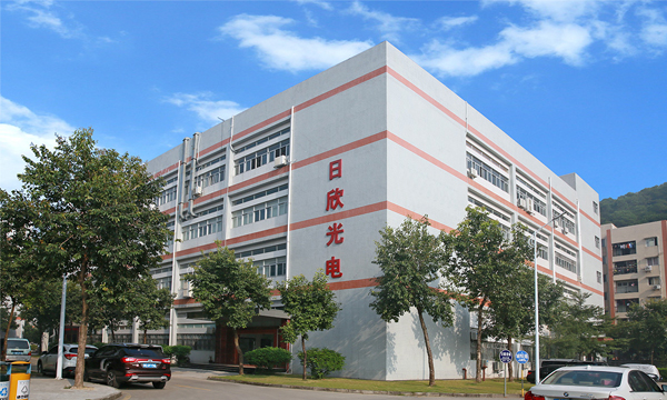 Warmly celebrate the success of the official website of Shenzhen Rixin Optoelectronics Co., Ltd.