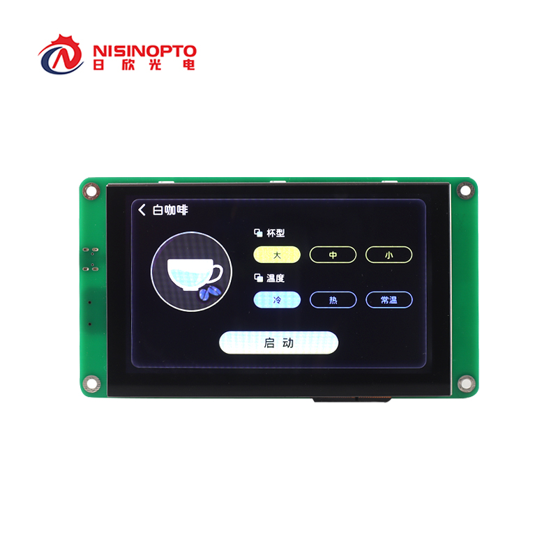 5.0寸串口屏800x480工业仪器设备车载智能家居
