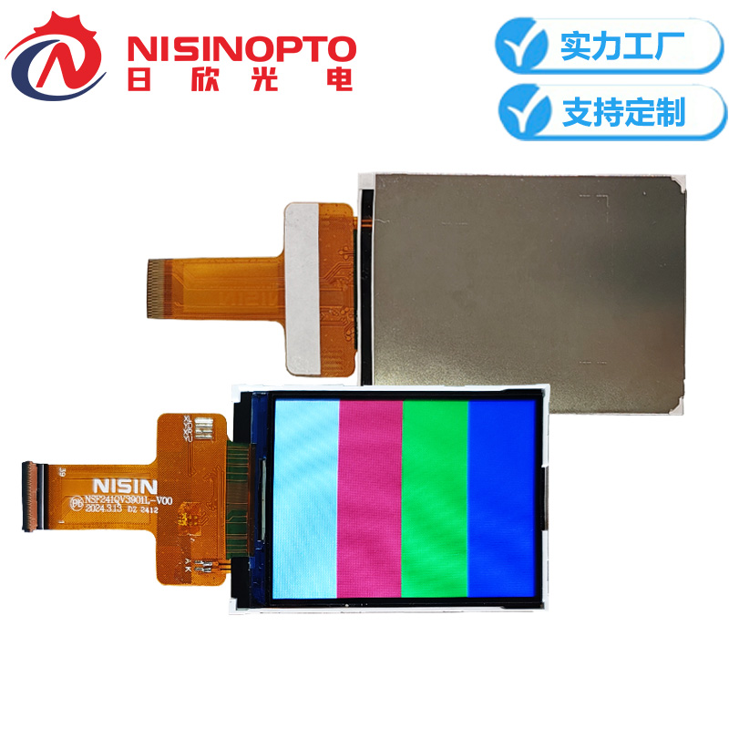 2.4寸240*320TFT半反半透显示屏
