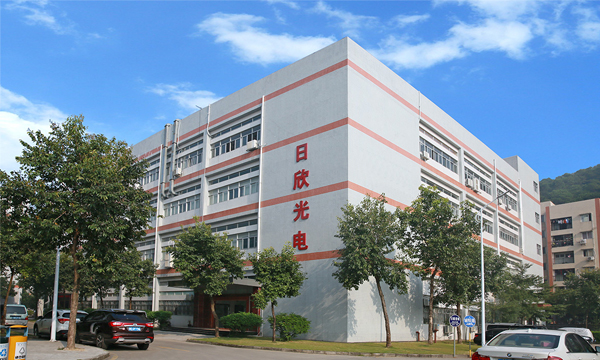 热烈庆祝深圳日欣光电有限公司官网升级改版成功！