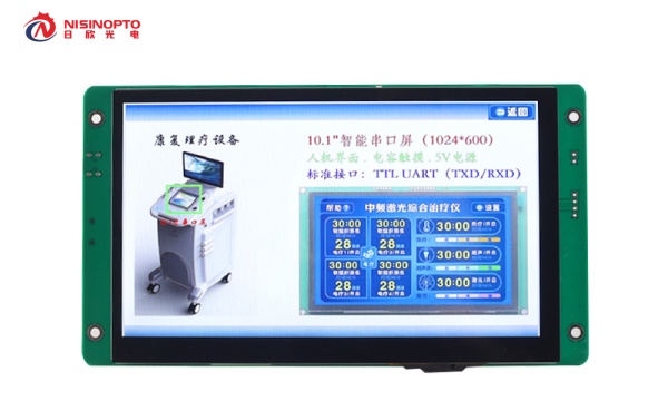 串口屏和TFT 液晶显示屏的区别