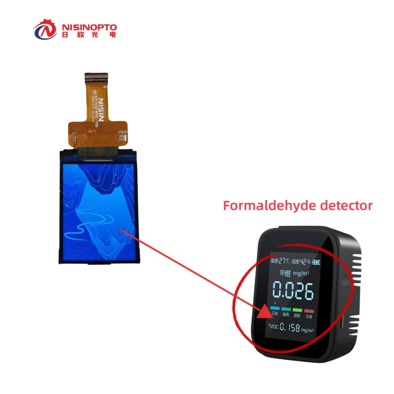 2.4寸240*320TFT半反半透显示屏