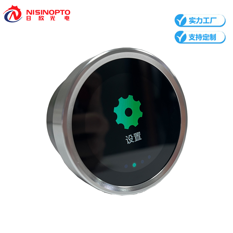 1.6寸智能旋钮小家电按压汽车中控串口屏
