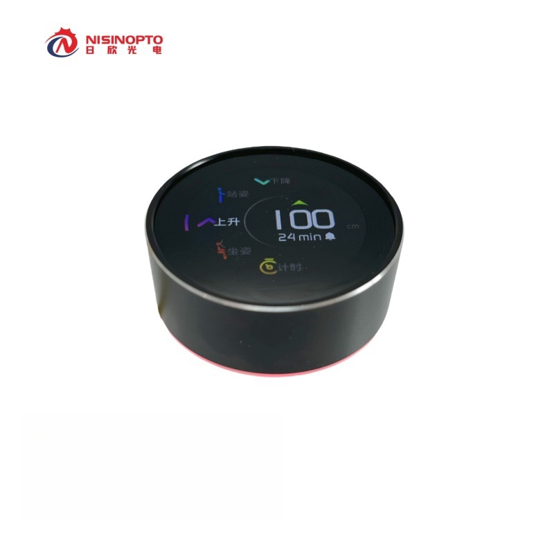 1.28寸1.6寸2.1寸串口屏加湿器咖啡机旋扭液晶屏