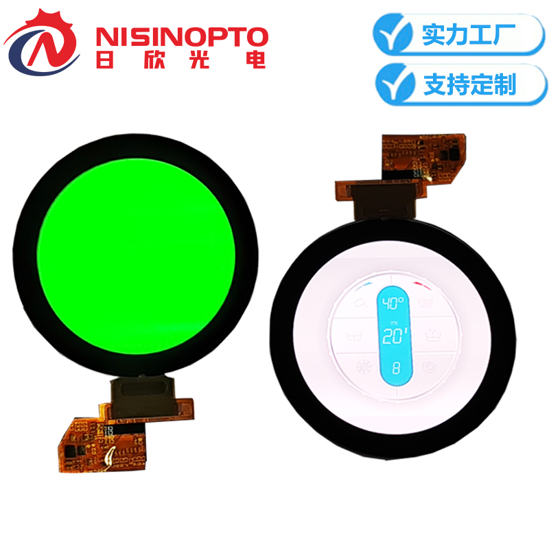 1.43寸466*466圆形屏智能手表手环触摸显示屏