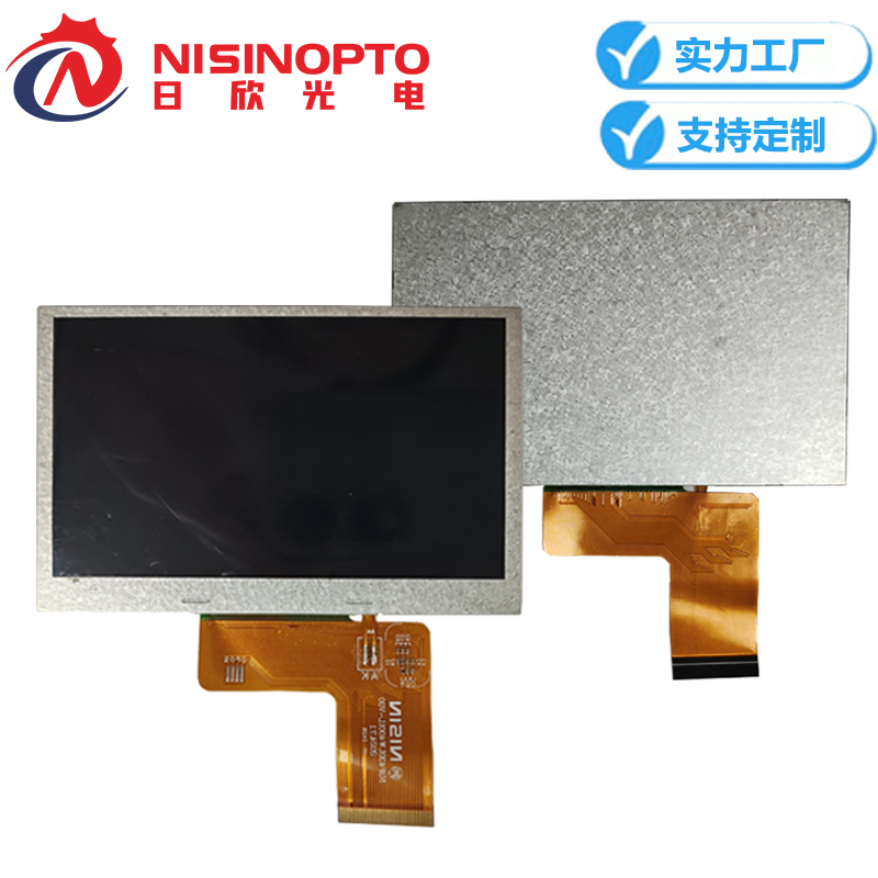 4.3寸800*480TFT液晶显示屏医疗工业监控显示