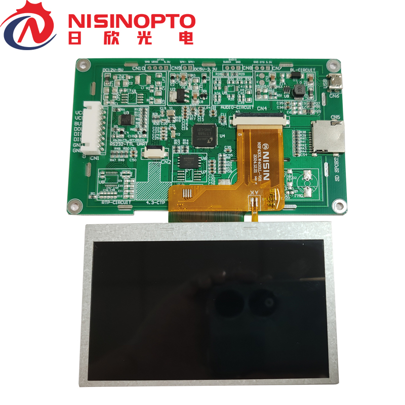 4.3寸800*480触摸串口显示液晶屏