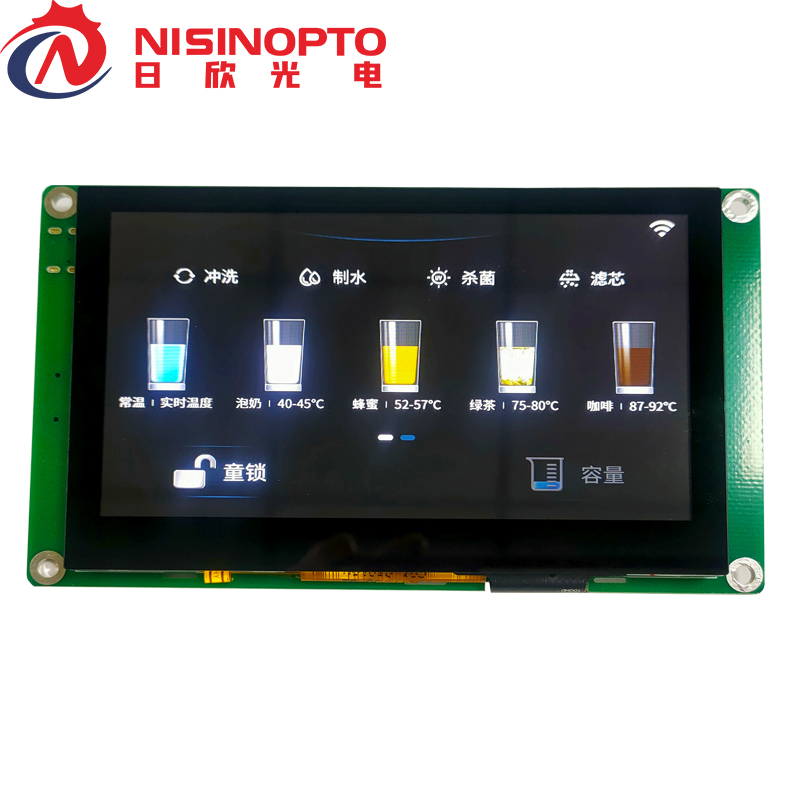 4.3寸800*480触摸串口显示液晶屏