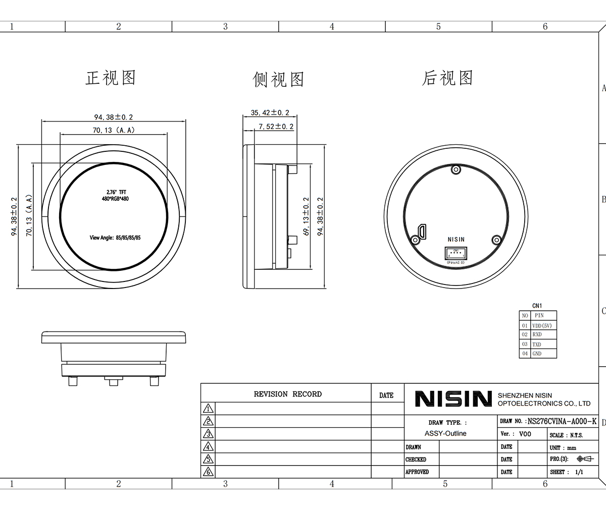 最新官网图纸尺寸1200刚好铺满.jpg