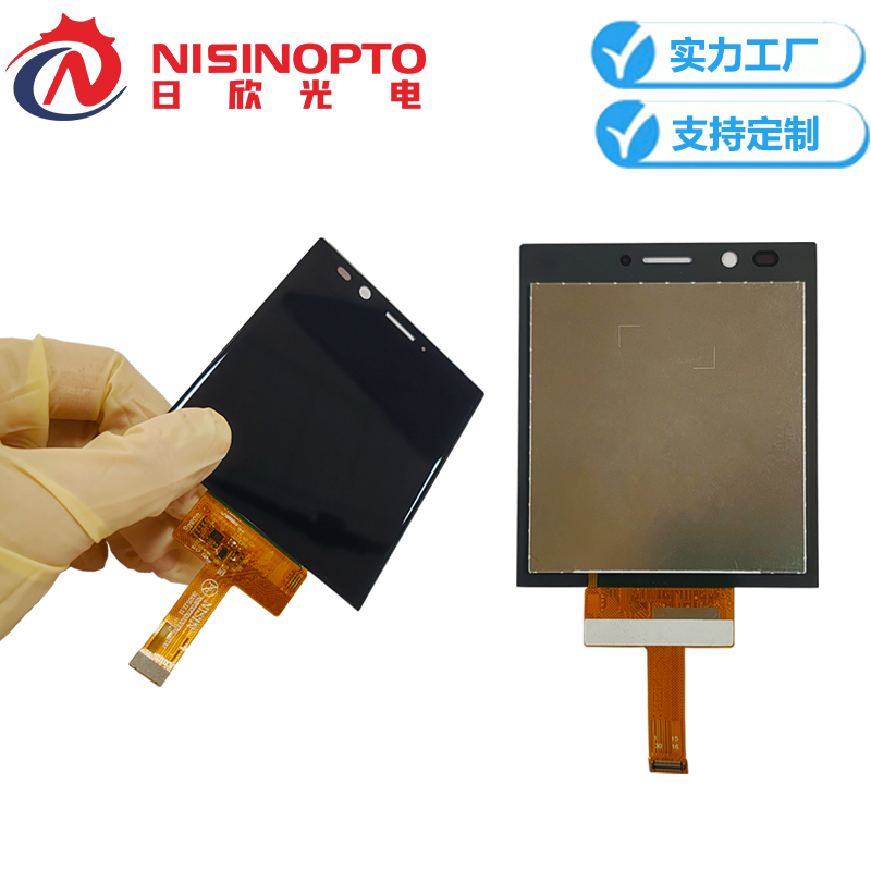 3.4寸540*540方形触摸屏INCELL屏幕