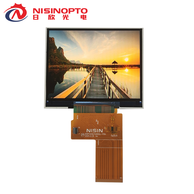 3.45寸640*480TFT家居家电中控工控医疗触摸屏