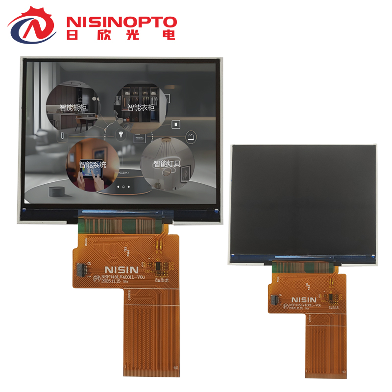 3.45寸640*480TFT家居家电中控工控医疗触摸屏