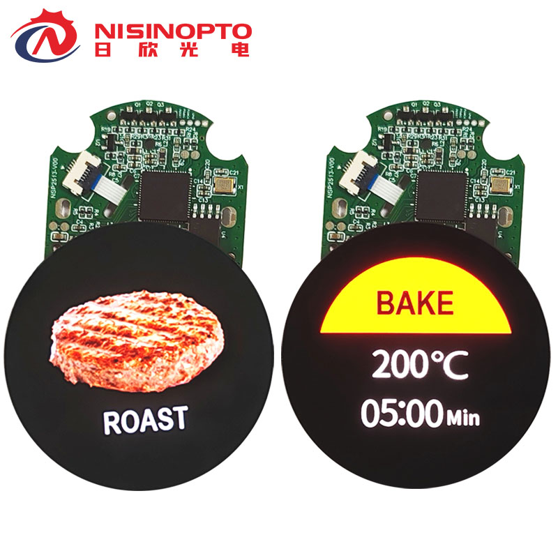 1.43寸466*466AMOLED触摸串口屏带板