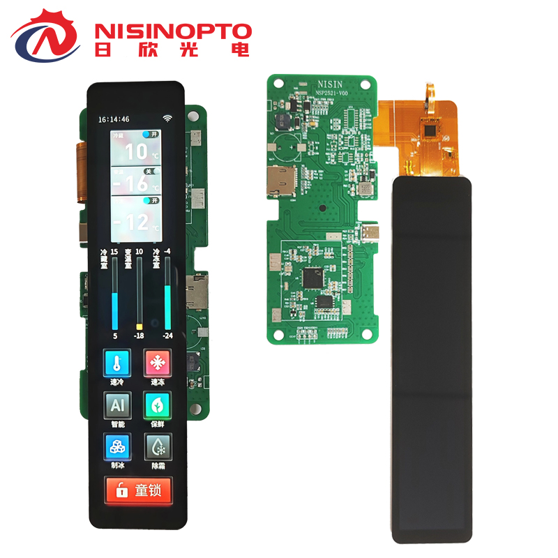 6.9寸280*1424智能家居家电触摸串口屏显示屏带板