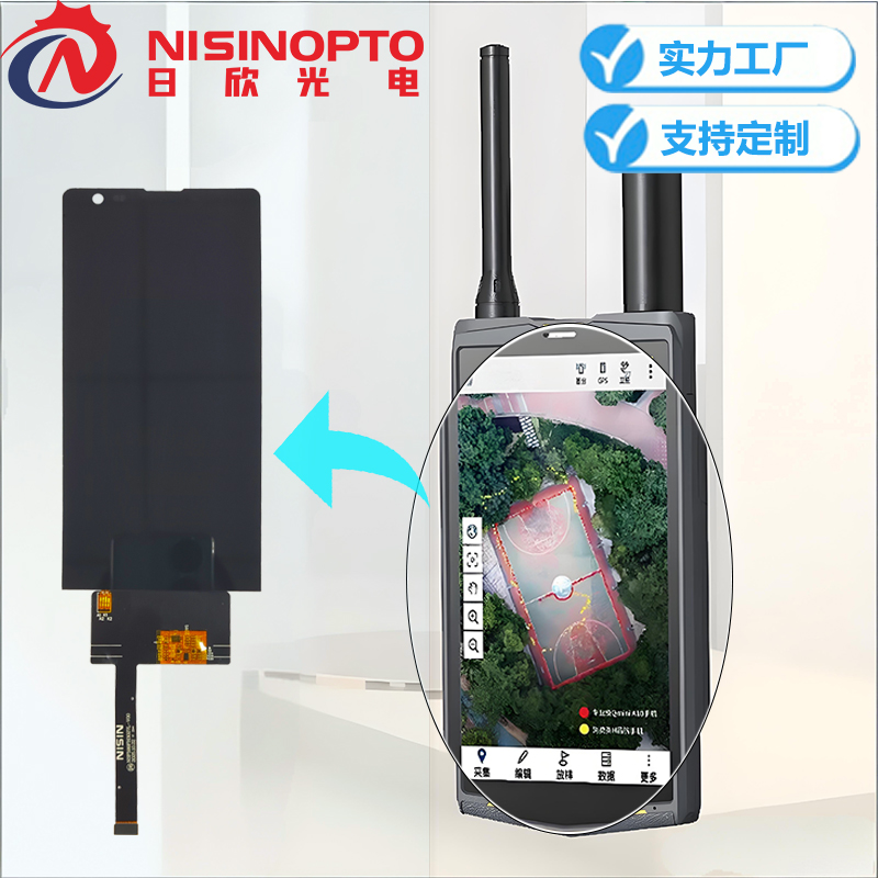 5.99寸1080x2160触摸屏主图3.jpg 5.99寸1080x2160触摸屏主图3.jpg