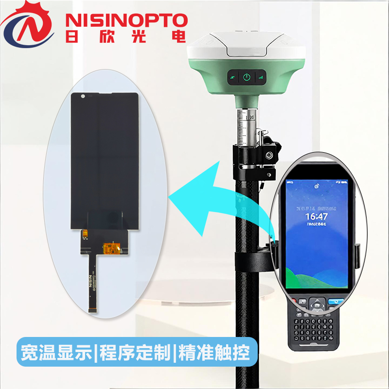 5.99寸1080x2160触摸屏主图4.jpg 5.99寸1080x2160触摸屏主图4.jpg