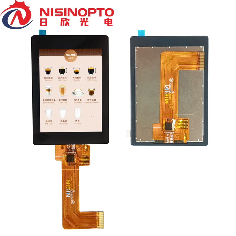 2.83寸240*320高清外挂触摸屏液晶总成屏幕