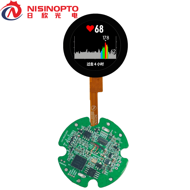 1.65寸360*360圆形智能串口屏带板可编程中控屏幕