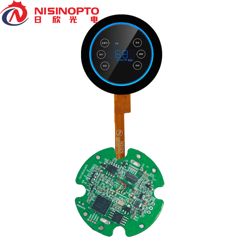 1.65寸360*360圆形智能串口屏带板可编程中控屏幕