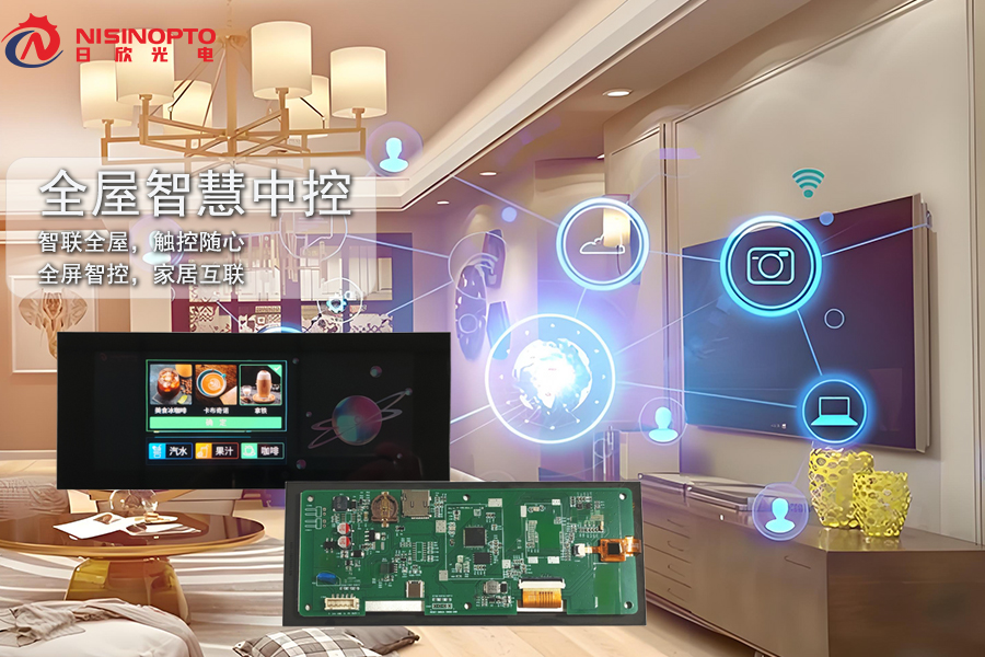 6.86寸INCELL文章图2.jpg 6.86寸INCELL文章图2.jpg