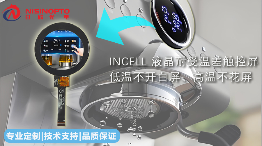 1.47寸新网站文章图2.jpg 1.47寸新网站文章图2.jpg