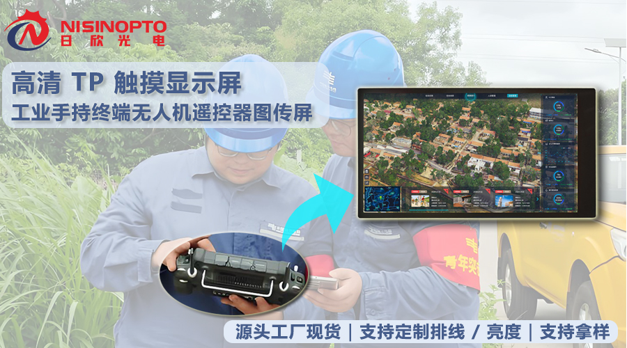 4.7寸750X133文章图2.jpg 4.7寸750X133文章图2.jpg