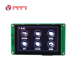 5.0寸串口屏800x480工业仪器设备车载智能家居
